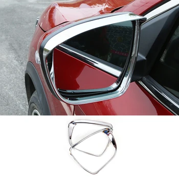 For Nissan Juke 2015 2016 2017 2018 ABS Chrome Rearview Mirror Rain Eyebrow Frame Cover Trim Styling New Accessories 2pcs
For Nissan Juke 2015 2016 2017 2018 ABS Chrome Rearview Mirror Rain Eyebrow Frame Cover Trim Styling New Accessories 2pcs