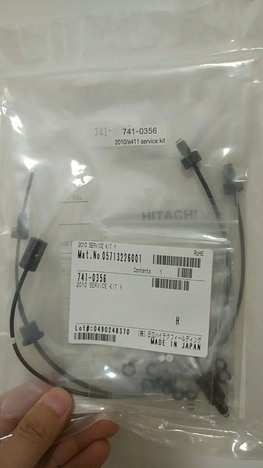 (PN:05713226001) 741-0356 Maintenance kit 12 month, for E411,Elecsys 2010 immunology analyzer(New,Original)
(PN:05713226001) 741-0356 Maintenance kit 12 month, for E411,Elecsys 2010 immunology analyzer(New,Original)
