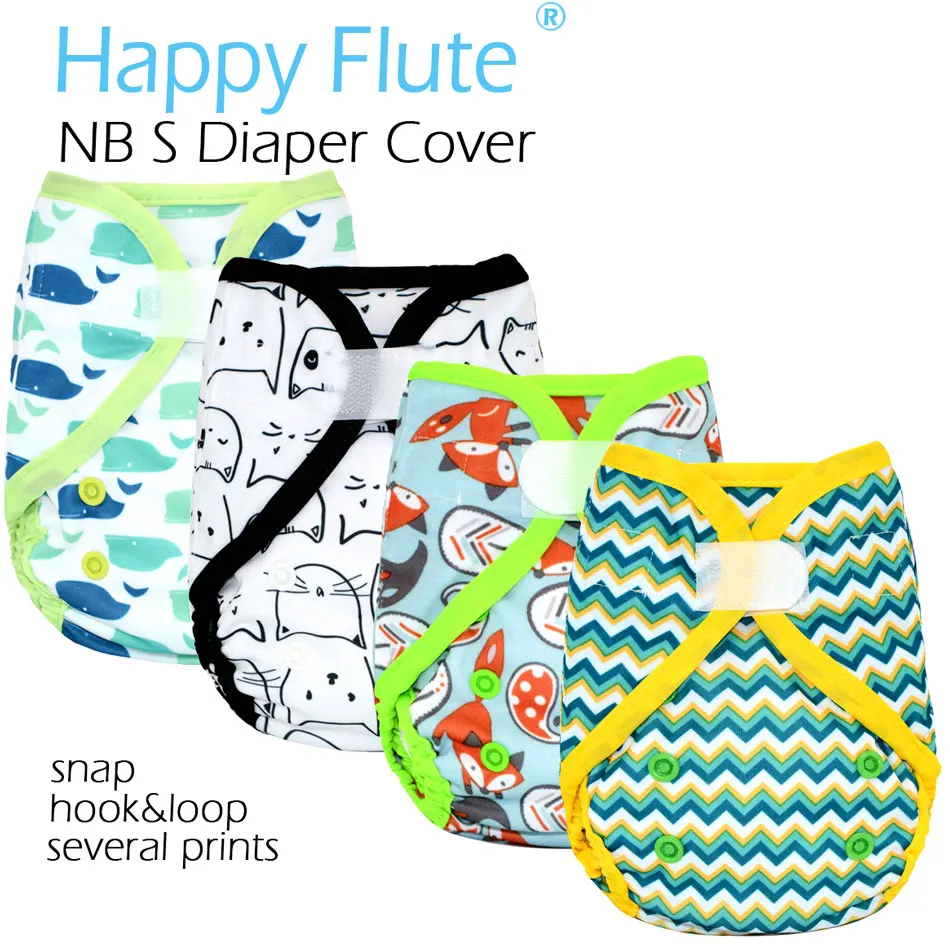 Тканевый чехол для подгузников Happy Flute NB/S двойные вставки подходит детей 3 6