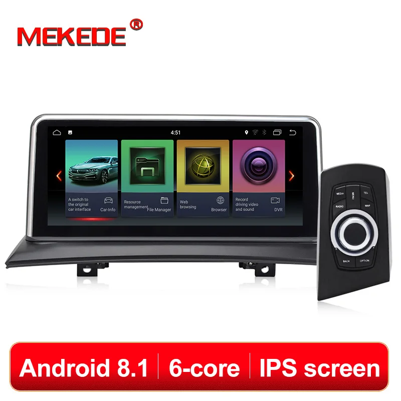 MEKEDE IPS Screen Android 8.1 2+32G Car GPS Navi Screen For BMW X3 E83 2003-2009 Multimedia Recorder BT WIFI Google 2+32G RAM
MEKEDE IPS Screen Android 8.1 2+32G Car GPS Navi Screen For BMW X3 E83 2003-2009 Multimedia Recorder BT WIFI Google 2+32G RAM