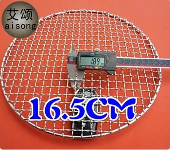 AISONG mesh bbq grill racks with handle,Korean barbecue net,stainless steel 304 round barbecue grill,barbecue grate with handle
AISONG mesh bbq grill racks with handle,Korean barbecue net,stainless steel 304 round barbecue grill,barbecue grate with handle