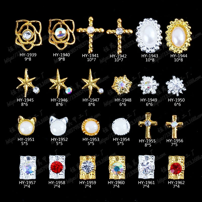 10pcs/lot, 3d Nail Art Flat Back Alloy Decorations With AB Diamonds,Pearls Jewelry on Nails Salon Supplies
10pcs/lot, 3d Nail Art Flat Back Alloy Decorations With AB Diamonds,Pearls Jewelry on Nails Salon Supplies