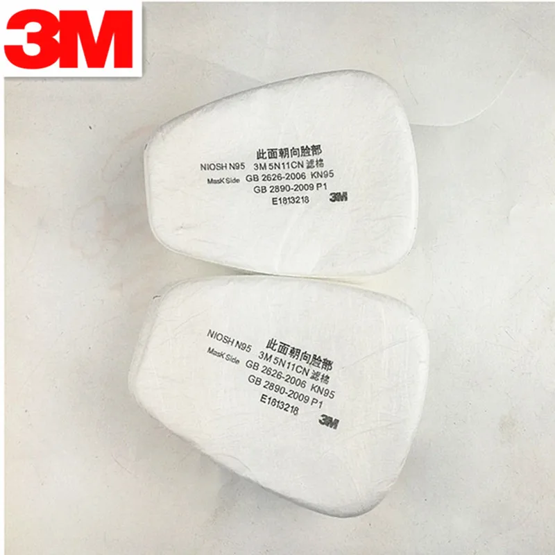 10pcs/pack 3M 5N11 N95 Particulate Filter use gas mask 6200 and 7502 series accessory
10pcs/pack 3M 5N11 N95 Particulate Filter use gas mask 6200 and 7502 series accessory