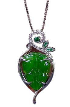 New S925 Silver Inlay Natural Hetian White Jade Leaf Shape Pendant Valentine's Day Gift with Certificate
New S925 Silver Inlay Natural Hetian White Jade Leaf Shape Pendant Valentine's Day Gift with Certificate