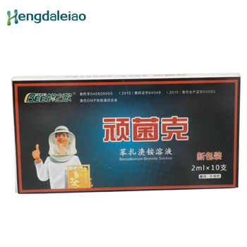 2ml* 10 ampoules/case Wan Junke Benzalkonium Bromide Solution Disinfectant for Bee Mites Bee Medicine
2ml* 10 ampoules/case Wan Junke Benzalkonium Bromide Solution Disinfectant for Bee Mites Bee Medicine