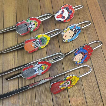 Peking Opera Metal Vintage Chinese Bookmark with Gift Box Creative Alloy Bookmarks for Book Business Office Teacher Gift
Peking Opera Metal Vintage Chinese Bookmark with Gift Box Creative Alloy Bookmarks for Book Business Office Teacher Gift
