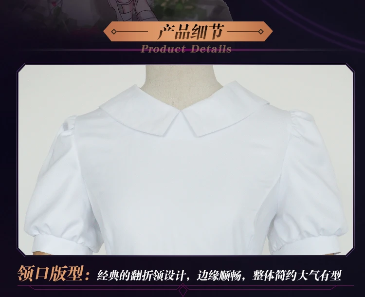 间桐樱cos_05