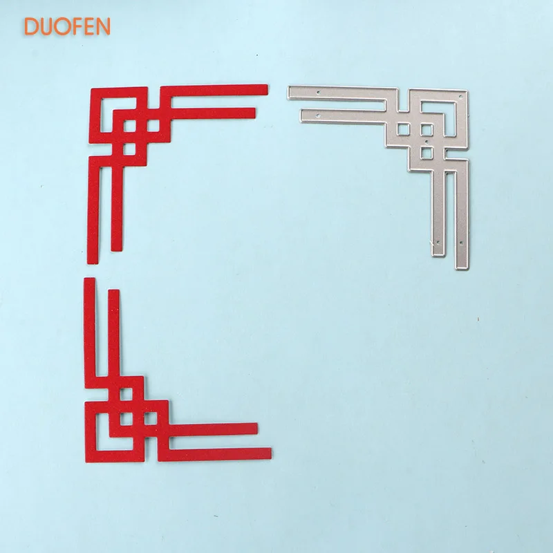 DUOFEN METAL CUTTING DIES 110191 Orient window frame cutout lace hollow embossing stencil DIY Scrapbook Paper Album 2018 new
DUOFEN METAL CUTTING DIES 110191 Orient window frame cutout lace hollow embossing stencil DIY Scrapbook Paper Album 2018 new