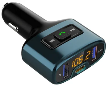 by DHL or Fedex 100pcs Car HandsFree Bluetooth Fm Transmitter Car Mp3 Player TYPE-C Fasting Charge Audio Dual USB Charge C52S
by DHL or Fedex 100pcs Car HandsFree Bluetooth Fm Transmitter Car Mp3 Player TYPE-C Fasting Charge Audio Dual USB Charge C52S