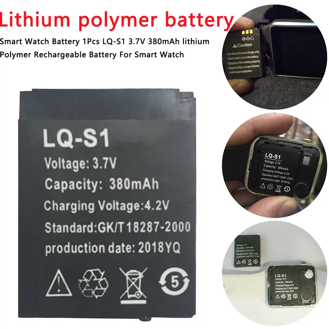 lq s1 smartwatch battery price