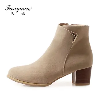 Fanyuan Fashion Zipper Work Boots Autumn Mid heel Solid Ankle Boots Solid Winter Women Shoes Metal Decoration Thick Women boots
Fanyuan Fashion Zipper Work Boots Autumn Mid heel Solid Ankle Boots Solid Winter Women Shoes Metal Decoration Thick Women boots