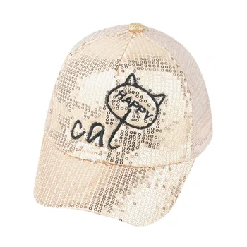 Cute Kids Baby Children Cartoon Cat Student Paillette Hat Baseball Cap Sunhat FOR SUMMER
Cute Kids Baby Children Cartoon Cat Student Paillette Hat Baseball Cap Sunhat FOR SUMMER