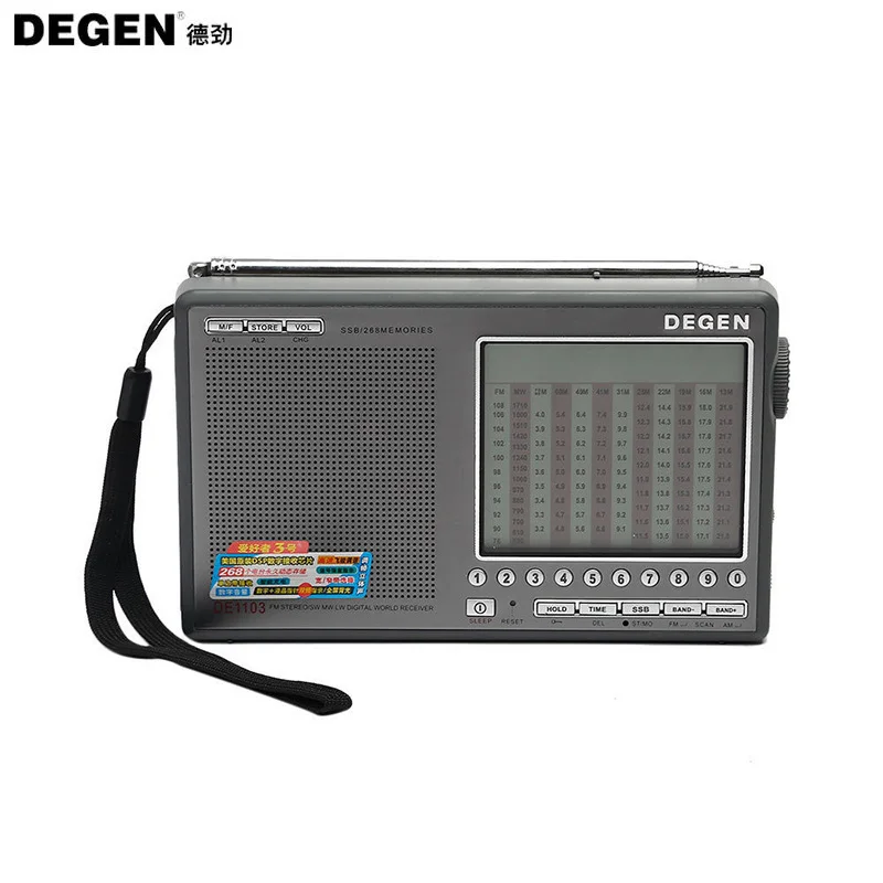 

Original Degen DE1103 DSP Radio FM SW MW LW SSB Digital World Receiver & External Antenna Radio FM Y4162H