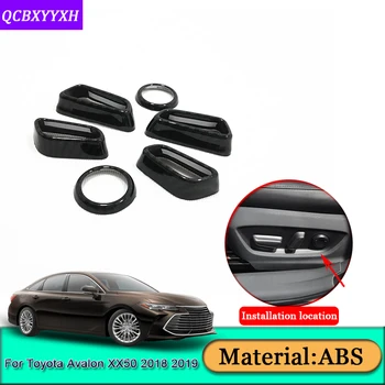 Car Styling For Toyota Avalon XX50 2018 2019 Car Seat Adjustment Sequins Internal Decoration Sticker Interior Cover Accessories
Car Styling For Toyota Avalon XX50 2018 2019 Car Seat Adjustment Sequins Internal Decoration Sticker Interior Cover Accessories