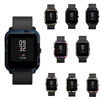 Etmakit Watch Protective PC Case Cover for Xiaomi Huami Amazfit Bip Youth Watches Accessories NK-Shopping
Etmakit Watch Protective PC Case Cover for Xiaomi Huami Amazfit Bip Youth Watches Accessories NK-Shopping