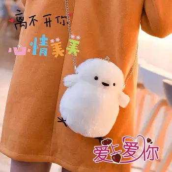 candice guo! Super cute plush toy lovely cartoon chicken soft crossbody bag clip cosmetic bag girls birthday Christmas gift 1pc
candice guo! Super cute plush toy lovely cartoon chicken soft crossbody bag clip cosmetic bag girls birthday Christmas gift 1pc