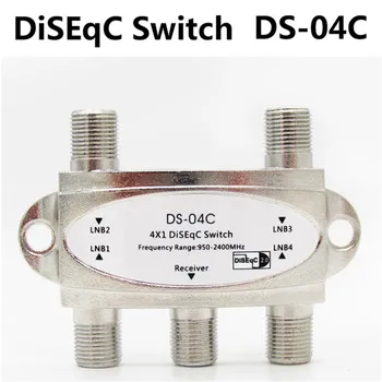 New Arrival DS-04C 4 in 1 4x1 DiSEqC Switch Satellites FTA TV LNB Switch for Satellite Receiver Hot Sale
New Arrival DS-04C 4 in 1 4x1 DiSEqC Switch Satellites FTA TV LNB Switch for Satellite Receiver Hot Sale