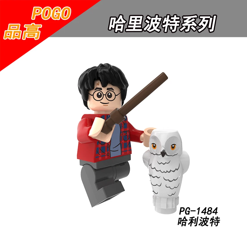 Single Sale PG1484 Harry Potter POGO Ron Weasley Susan Bones Neville Longbottom Argus Filch Hogwarts ghost
Single Sale PG1484 Harry Potter POGO Ron Weasley Susan Bones Neville Longbottom Argus Filch Hogwarts ghost