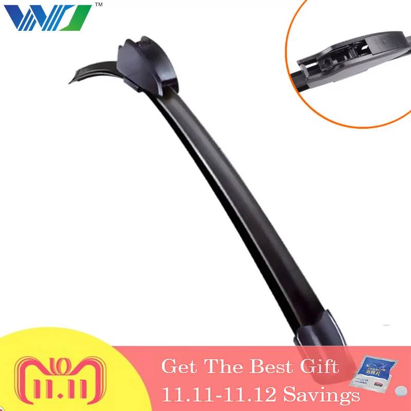 Car Windshield Wiper blades U-type Universal Soft Rubber Frameless Bracketless car wipers 14" 16" 17" 18" 19" 20" 21" 22" 24"26
Car Windshield Wiper blades U-type Universal Soft Rubber Frameless Bracketless car wipers 14" 16" 17" 18" 19" 20" 21" 22" 24"26