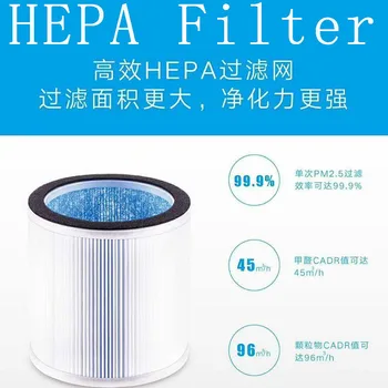 Air Purifier Toilet Machine Air Cleaner for Bathroom Shoe Racks Air Freshener For Home Toilet
Air Purifier Toilet Machine Air Cleaner for Bathroom Shoe Racks Air Freshener For Home Toilet