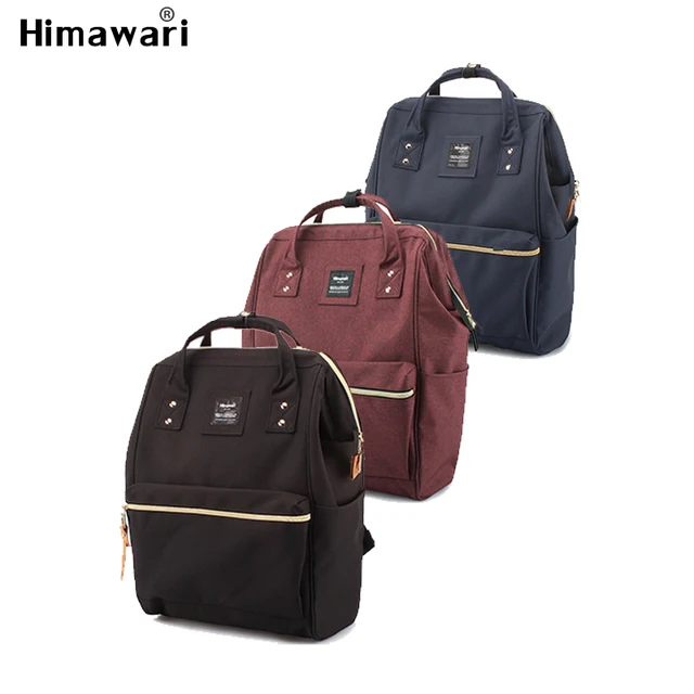 himawari backpack price