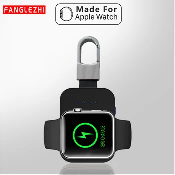 Wireless Charger for iWatc 1 2 3 4 Apple Watch Wireless Charger Portable Mini External Battery Pack KeyChain For Travel Outdoors
Wireless Charger for iWatc 1 2 3 4 Apple Watch Wireless Charger Portable Mini External Battery Pack KeyChain For Travel Outdoors