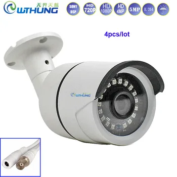 4pcs/lot AHD CCTV Camera Bullet 5MP 1080P 720P SONY CMOS 18 IR Led IR Distance 30M IR cut Filter Night Vision Outdoor Waterproof
4pcs/lot AHD CCTV Camera Bullet 5MP 1080P 720P SONY CMOS 18 IR Led IR Distance 30M IR cut Filter Night Vision Outdoor Waterproof