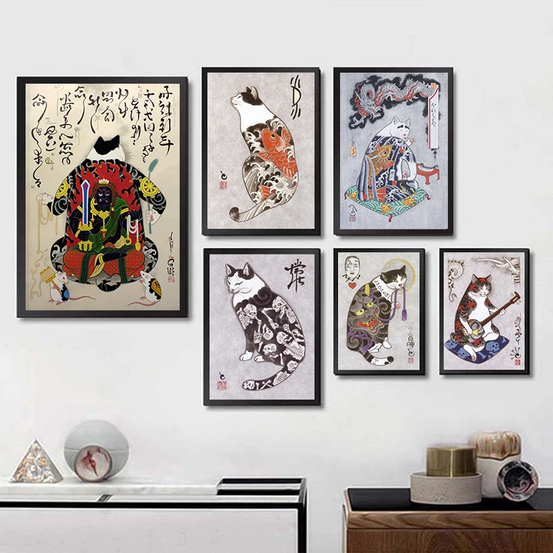 Vintage Paper Retro anime poster Japanese samurai cat tattoo cat Posters White cardboard poster Wall Decorative Painting
Vintage Paper Retro anime poster Japanese samurai cat tattoo cat Posters White cardboard poster Wall Decorative Painting
