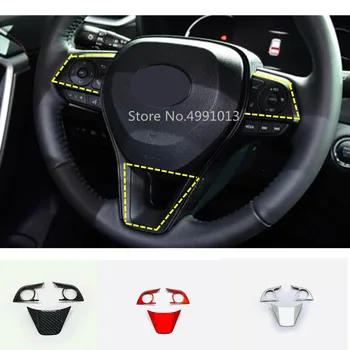 For Toyota RAV4 2019 2020 Car Styling Sticker Styling Cover Steering Wheel Interior Kit Switch Cover Trim Frame Lamp 3pcs
For Toyota RAV4 2019 2020 Car Styling Sticker Styling Cover Steering Wheel Interior Kit Switch Cover Trim Frame Lamp 3pcs