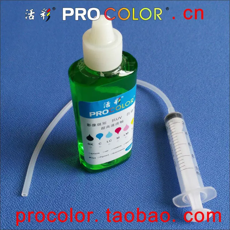 Dye ink Cleaning Fluid for EPSON Printhead T 124 125 126 127 128 129 130 132 133 135 138 140 141 142 143 inkjet cartridge kits
Dye ink Cleaning Fluid for EPSON Printhead T 124 125 126 127 128 129 130 132 133 135 138 140 141 142 143 inkjet cartridge kits