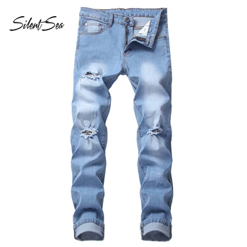 Silentsea Jean Hip Hop Streetwear Patch Hole Male Jeans Ripped Skinny Jeans Pencil Slim Fit Stretchy Casual Men's Pants 
Silentsea Jean Hip Hop Streetwear Patch Hole Male Jeans Ripped Skinny Jeans Pencil Slim Fit Stretchy Casual Men's Pants