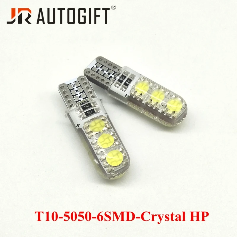 Автомобильные лампы T10 100 6SMD 5050 194 168 новые автомобильные фары W5W