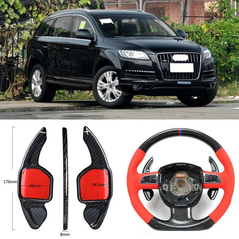 Carbon Fiber Gear DSG Steering Wheel Paddle Shifter Cover Fit For Audi Q7 2011-2015
Carbon Fiber Gear DSG Steering Wheel Paddle Shifter Cover Fit For Audi Q7 2011-2015