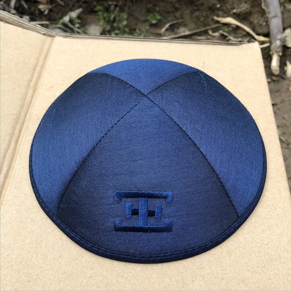 WEDDING KIPOT, RAW SILK KIPPAH, BAR MITZVA