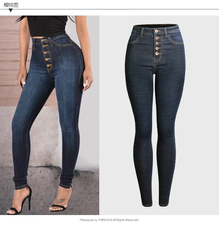 Jeans For Women Mom Jeans High Waist Jeans Woman High Elastic plus size Stretch Jeans female washed denim skinny pencil pants
Jeans For Women Mom Jeans High Waist Jeans Woman High Elastic plus size Stretch Jeans female washed denim skinny pencil pants