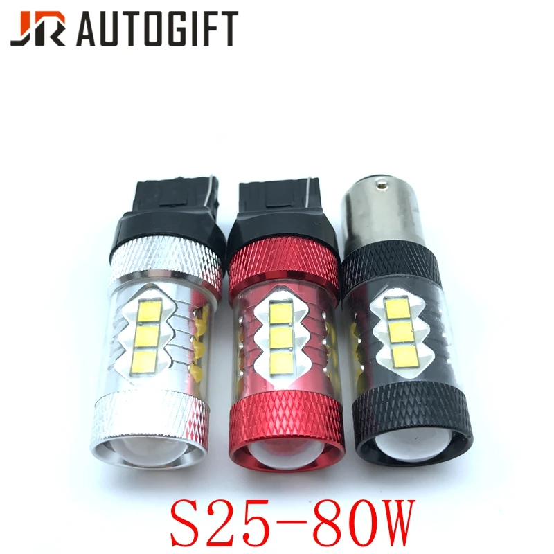 2xHigh Power 80W S25 T20 T25 Super bright 16chip Auto LED Bulb Car Reverse Lights Signal Backup Light Canbus 12V-24V Car styling
2xHigh Power 80W S25 T20 T25 Super bright 16chip Auto LED Bulb Car Reverse Lights Signal Backup Light Canbus 12V-24V Car styling