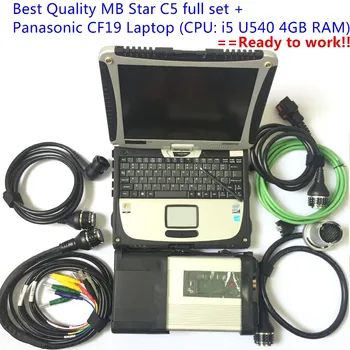Best Quality MB Star C5 SD Connect C5 P.anasonic CF19 CF 19 CF-19 Laptop(i5 U540 4gb)2020.06 software 1tb hdd ready to use mb c5
Best Quality MB Star C5 SD Connect C5 P.anasonic CF19 CF 19 CF-19 Laptop(i5 U540 4gb)2020.06 software 1tb hdd ready to use mb c5