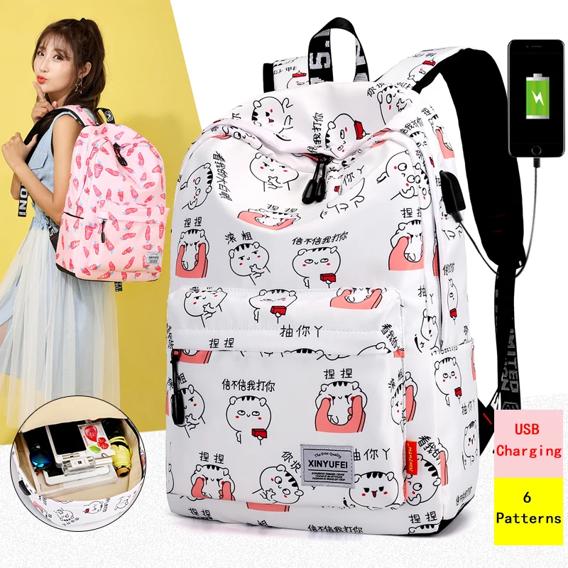 USB Charging Women Backpacks Cute Cartoon Printing Female Backpack Preppy Korean Style School Bag For Teenage Girls Travel Bags
USB Charging Women Backpacks Cute Cartoon Printing Female Backpack Preppy Korean Style School Bag For Teenage Girls Travel Bags