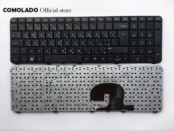 AR Arabic Keyboard For HP pavilion DV7 DV7-4000 DV7T-4000 DV7-4100 DV7-4200 black with frame keyboard AR Layout
AR Arabic Keyboard For HP pavilion DV7 DV7-4000 DV7T-4000 DV7-4100 DV7-4200 black with frame keyboard AR Layout