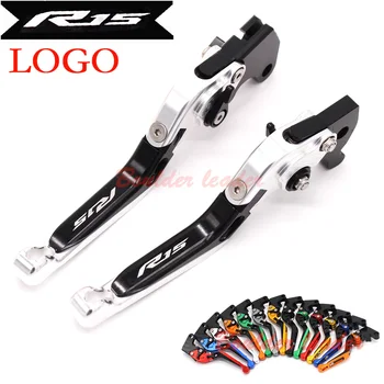 For YAMAHA YZF-R15 YZF R15 YZFR15 2004-2008 Motorcycle Accessories Folding Extendable Brake Clutch Levers LOGO R15
For YAMAHA YZF-R15 YZF R15 YZFR15 2004-2008 Motorcycle Accessories Folding Extendable Brake Clutch Levers LOGO R15