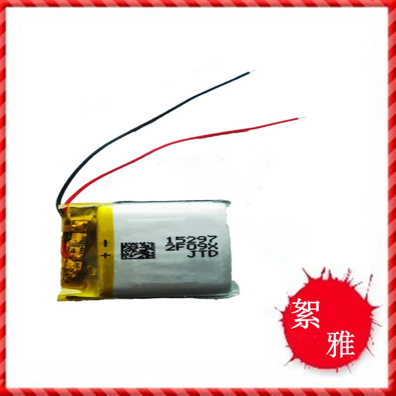 Фото Новая популярная полимерная литиевая батарея 3 7 в 402040 042040 мАч MP4 MP5 MP3 PSP | Батареи для MP3/MP4 плееров (32797467209)