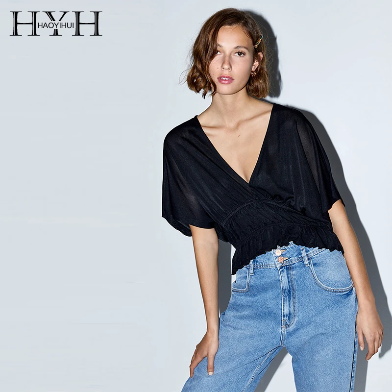 HYH Haoyihui Fashion Summer Elegant Lady Waist Fold Hem Ruffle Solid Color Conventional Head Deep V-neck Short-sleeved T-shirt
HYH Haoyihui Fashion Summer Elegant Lady Waist Fold Hem Ruffle Solid Color Conventional Head Deep V-neck Short-sleeved T-shirt