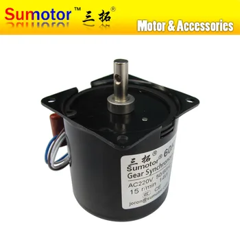 60KTYZ 15rpm 14W 220 - 240V 50HZ 60HZ AC synchronous motor, CW/CCW Projector screen motor, Pure copper coils low speed AC motor
60KTYZ 15rpm 14W 220 - 240V 50HZ 60HZ AC synchronous motor, CW/CCW Projector screen motor, Pure copper coils low speed AC motor