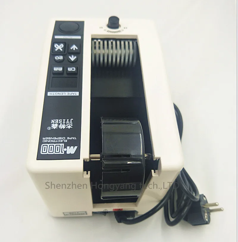 220V Automatic Electronic Packing Cutter Tape Dispenser M-1000 Tape Adhesive Cutting Machine imported motor /CE
220V Automatic Electronic Packing Cutter Tape Dispenser M-1000 Tape Adhesive Cutting Machine imported motor /CE