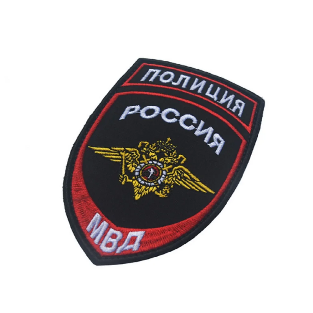 Patch1729B-2