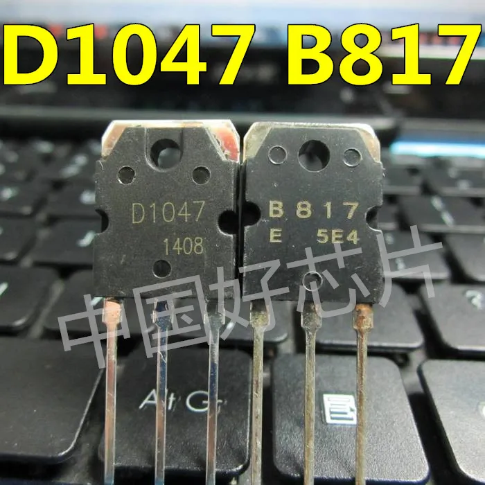 20pcs/lot 2SB817 & 2SD1047 TO-3P (x B817 + x D1047) High amplifier for tube In Stock
20pcs/lot 2SB817 & 2SD1047 TO-3P (x B817 + x D1047) High amplifier for tube In Stock