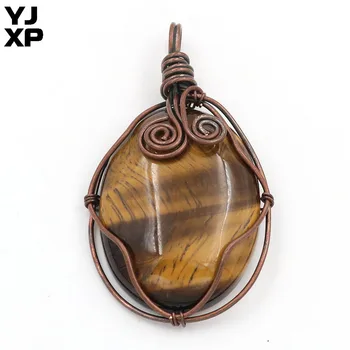 YJXP Copper Plated Wire Wrap Natural Tiger Eye Stone Oval Shape Pendant Trendy Jewelry
YJXP Copper Plated Wire Wrap Natural Tiger Eye Stone Oval Shape Pendant Trendy Jewelry