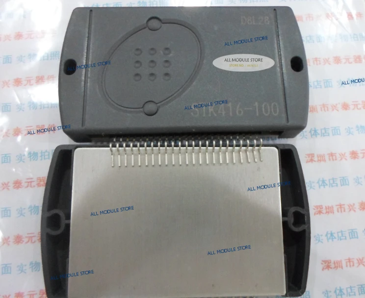 STK416-100
