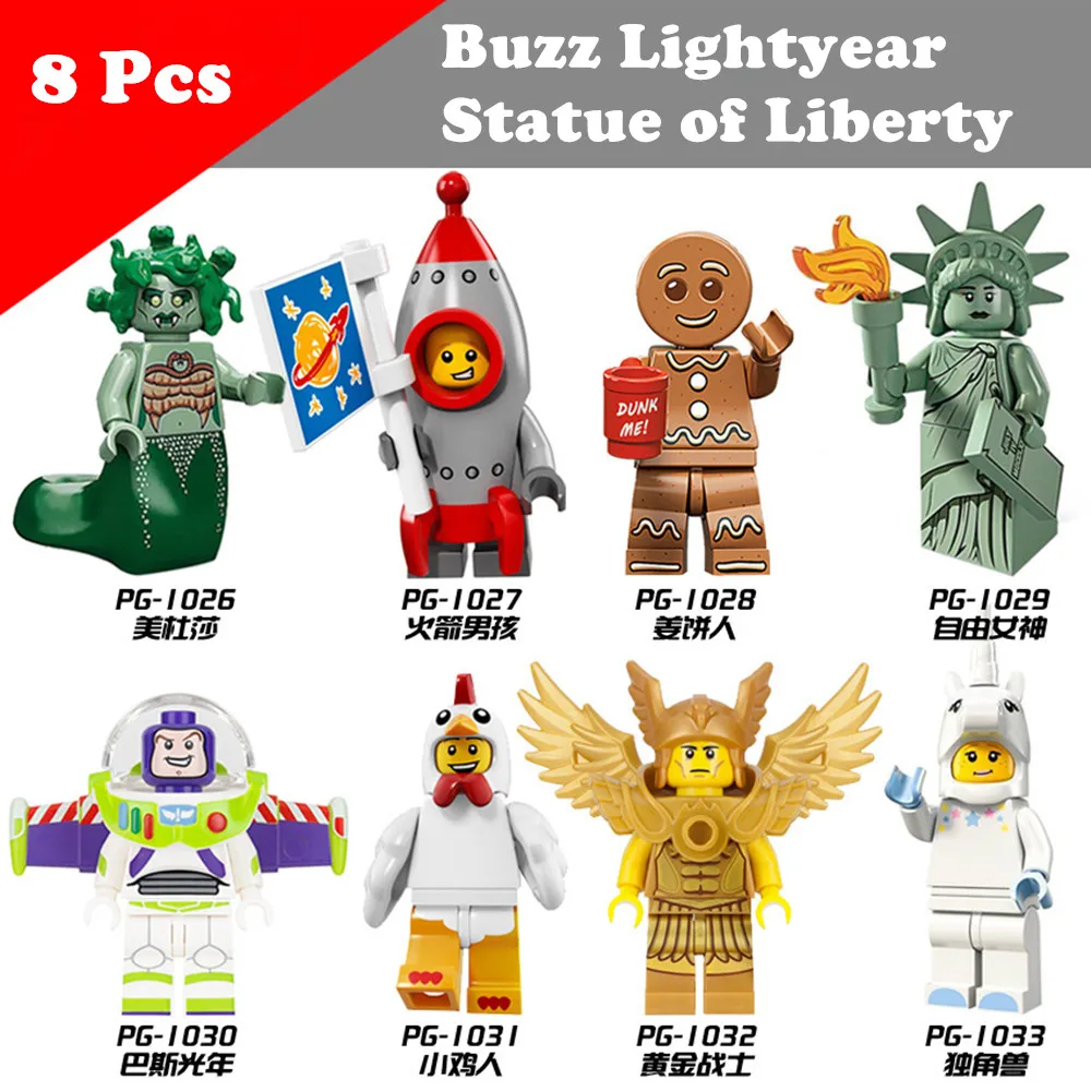 8pcs Building Blocks Brinquedos Model set Figures Toys Buzz Lightyear Statue of Liberty Medusa compatible with Legoings
8pcs Building Blocks Brinquedos Model set Figures Toys Buzz Lightyear Statue of Liberty Medusa compatible with Legoings