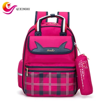 QIXINGHU Brand Student School Bag Waterproof Boy Girl Bookbag Grades 1-6 British Style Backpack Kid Bag High Capacity Schoolbag
QIXINGHU Brand Student School Bag Waterproof Boy Girl Bookbag Grades 1-6 British Style Backpack Kid Bag High Capacity Schoolbag